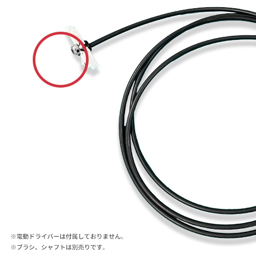 製品写真1