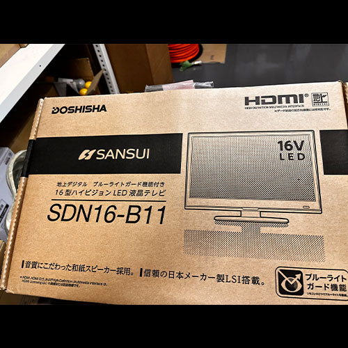 製品写真2