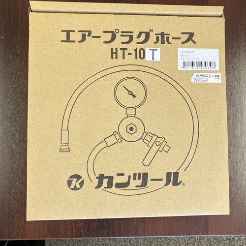 製品写真2