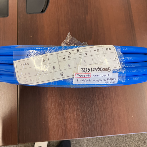 製品写真3