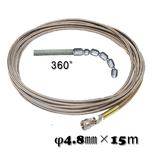 <優れた柔軟性 耐圧>　φ4.8ｘ15ｍ 先端：スズラン360゜・取付1/4" [KKW-Hホース]【代引き不可】