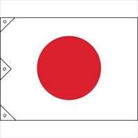 緑十字　日章旗（日の丸）　９００×１３５０ｍｍ　布製
