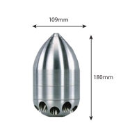 ［KEG］【KEG】ロイヤルノズル 取付3/4" 後12 φ300～1000用 中大口径の管壁洗浄【代引き不可】
