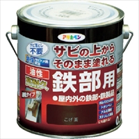ＲＩＤＧＩＤ　【長期欠品中】陶管カッター　２４６