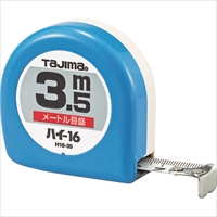 タジマ　ハイ－１６　３．５ｍ　メートル目盛　ブリスター