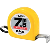 タジマ　ハイ－２５　７．５ｍ　メートル目盛　ブリスター