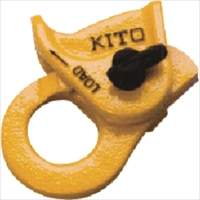 キトー　ワイヤーロープ専用固定器具　キトークリップ　定格荷重０．７５ｔ　ワイヤ径８～１０ｍｍ用