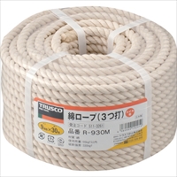 ＴＲＵＳＣＯ　綿ロープ　３つ打　線径９ｍｍＸ長さ３０ｍ