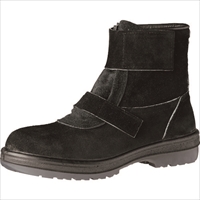 ミドリ安全　熱場作業用安全靴　ＲＴ４００９Ｎ　２３．５ＣＭ