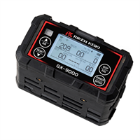 携帯型 VOCガス検知器 GX-9000 乾電池仕様