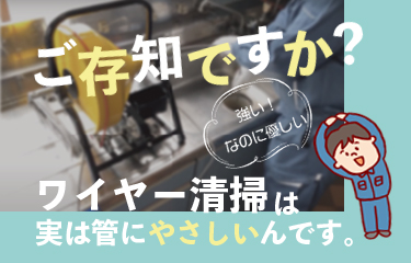 ≪公式通販≫カンツールショップ ≪公式通販≫カンツールショップ