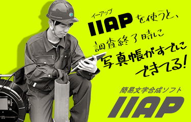 ≪公式通販≫カンツールショップ
